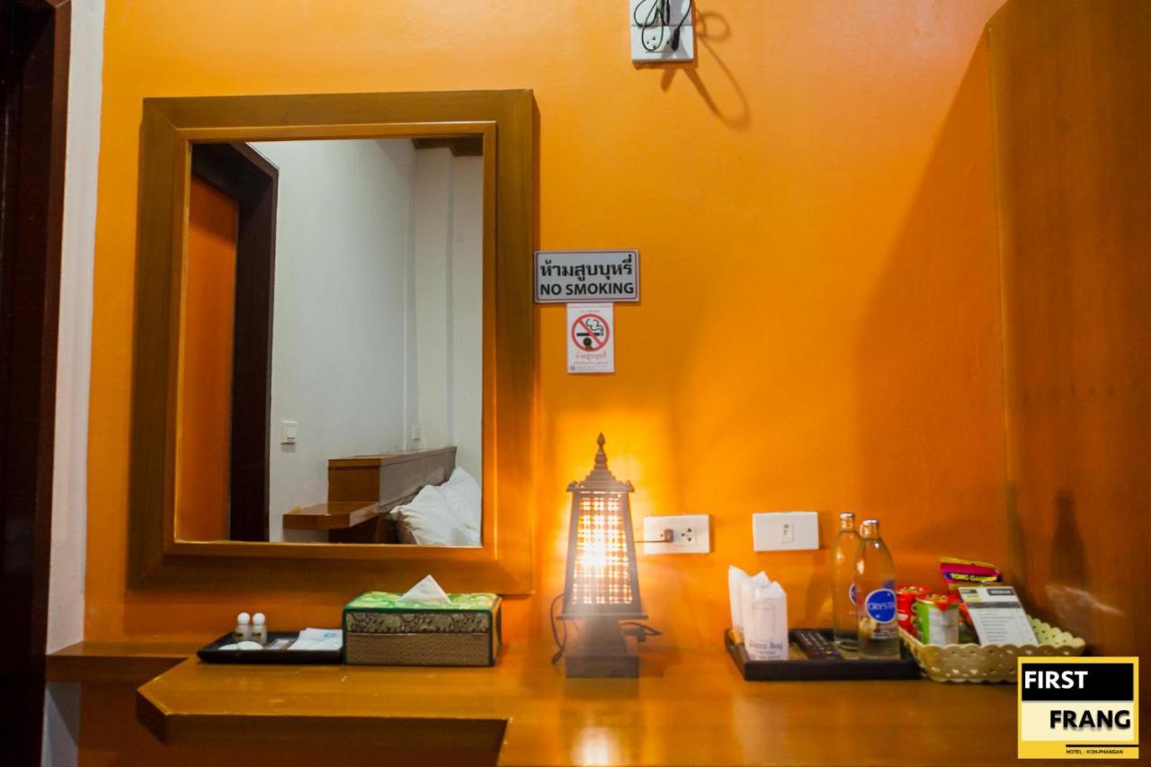 First And Frang Hotel - Koh Phangan Thong Sala Extérieur photo