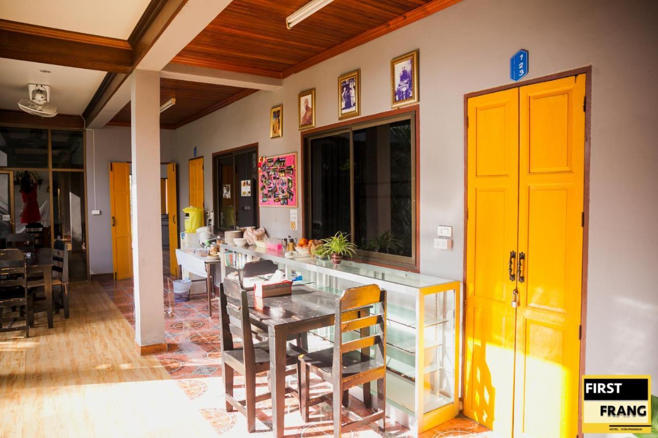 First And Frang Hotel - Koh Phangan Thong Sala Extérieur photo