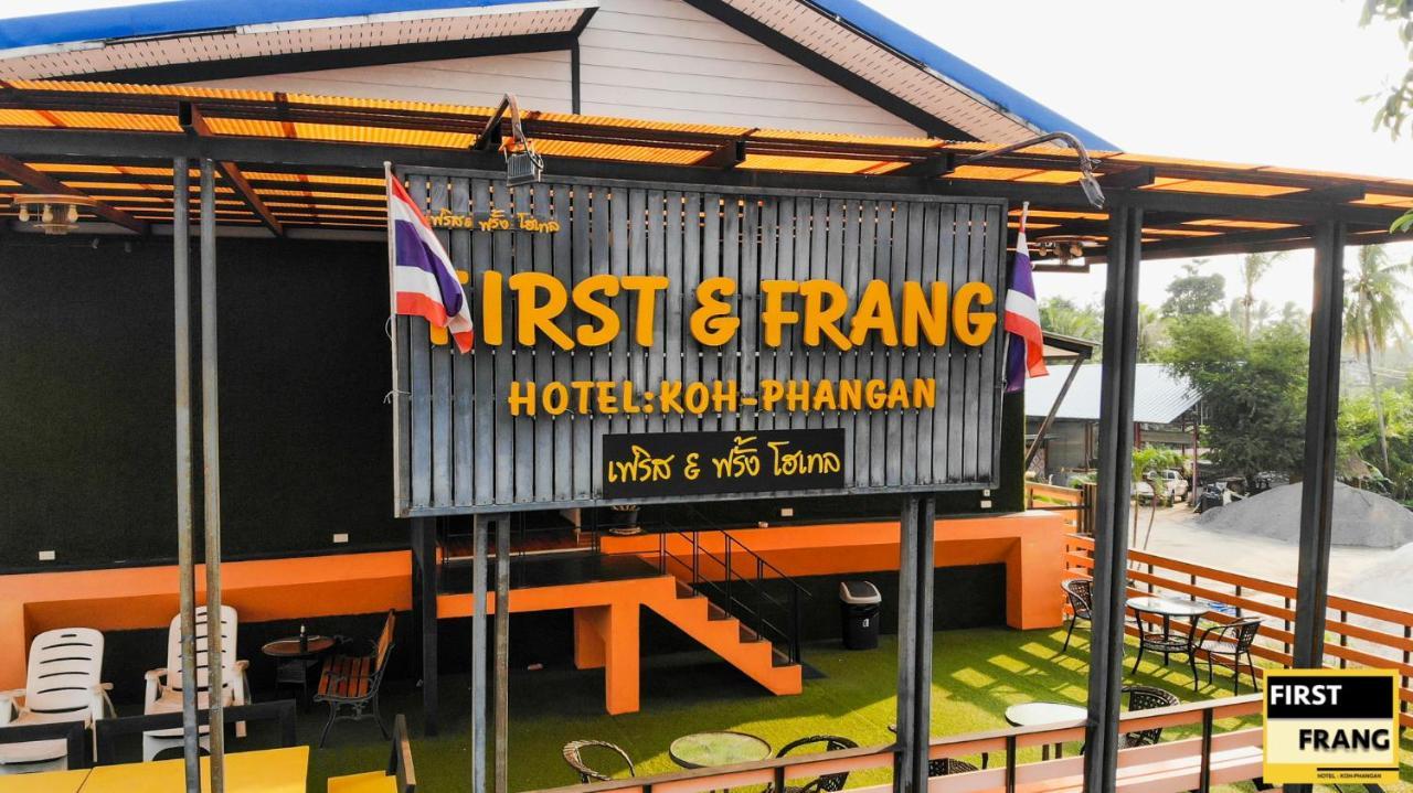 First And Frang Hotel - Koh Phangan Thong Sala Extérieur photo